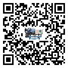 青海省制冷機(jī)日常開(kāi)機(jī)方法和要求