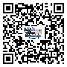 什么是四川省低溫冰凍機,低溫冰凍機介紹