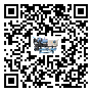 怎么處理四川省制冷設(shè)備的冷水不循環(huán)問題