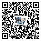 阿壩縣水冷式冷水機系統(tǒng)的檢查工作該怎么做(2)
