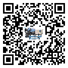 河源市水冷式螺桿式的容積效率及使用優(yōu)點(diǎn)