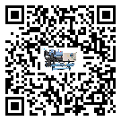 佛山市冷水機(jī)組中的過濾器具體起到哪些作用(2)