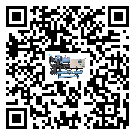 臺山市半封閉式冷水機經(jīng)常高低壓故障，應該怎么處理呢？