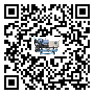 內(nèi)蒙古自治區(qū)雙溫雙控冷水機(jī)經(jīng)常高低壓故障，應(yīng)該怎么處理呢？