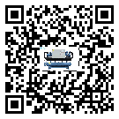 客戶發(fā)過來的替換詞在深圳市應用中出現(xiàn)散熱不良要怎么處理