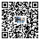 ?影響河北省客戶發(fā)過來的替換詞的制冷效果有哪些因素?