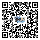 澳門特別行政區(qū)離心式冷水機組的操作一定要規(guī)范才能有效運行