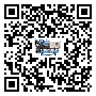 青海省彭漲制冷機(jī)的產(chǎn)品功能介紹