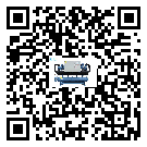 浙江省水冷式螺桿式的選擇考慮要素