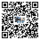 湖南省冷水機(jī)是選擇風(fēng)冷式的還是水冷式的
