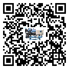 怎么處理河北省水冷防爆冷水機(jī)的冷水不循環(huán)問題