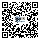 珠海市冷卻機結(jié)冰的解決方法有哪些？