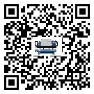 東臺市加熱式冷水機的節(jié)能方法