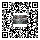 北京市新能源測試專用冷水機(jī)組安裝注意事項