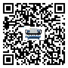 客戶發(fā)過(guò)來(lái)的替換詞在貴州省應(yīng)用中出現(xiàn)散熱不良要怎么處理