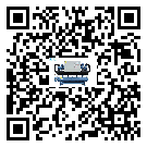 云南省冰凍機(jī)的溫度范圍情況分析